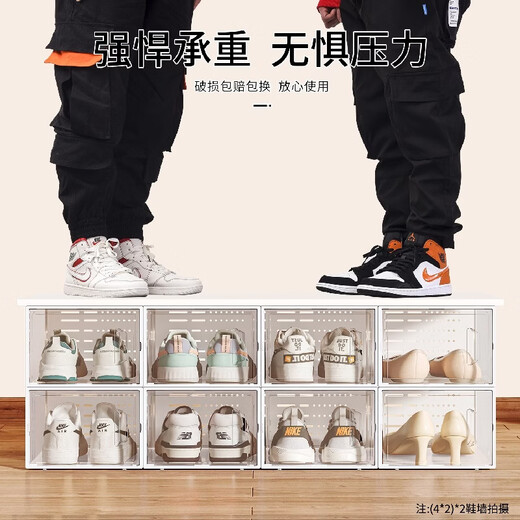 Yusenyi Shoe Box Storage Box Transparent Shoe Storage Space-Saving Drawer-type Shoe Cabinet Shoe Storage Folding Shoes 0x0x0cm Large Size Fits 46.5 Sizes - Mango Orange - Buy 4 and get 4 free, a total of 8 pieces