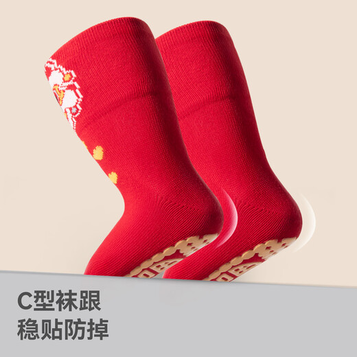 Betis baby floor socks for autumn and winter children's non-slip cooling insulation thickened warm indoor non-slip toddler socks Awakening Lion Jinbao + Hongfu Xiangyun + Yuyue Fugui 3-5 years old, suitable for feet 14-16cm long