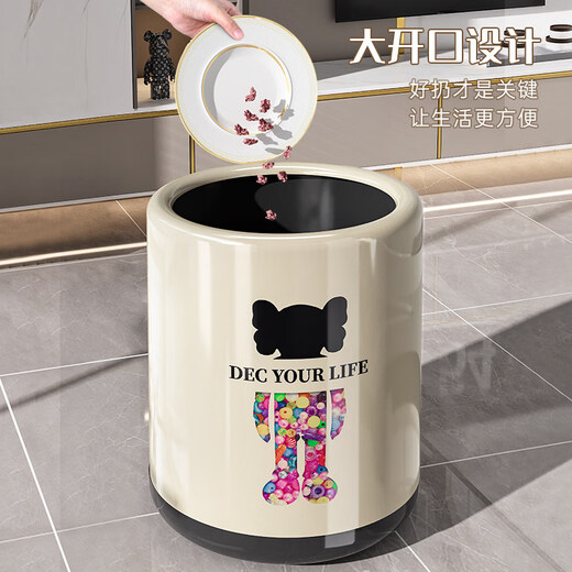 Miaopule Internet celebrity trash can household 2025 new modern simple light luxury high-end living room bedroom toilet bathroom kitchen single barrel without pressure ring (only inner barrel) 12L cream white Internet celebrity bear