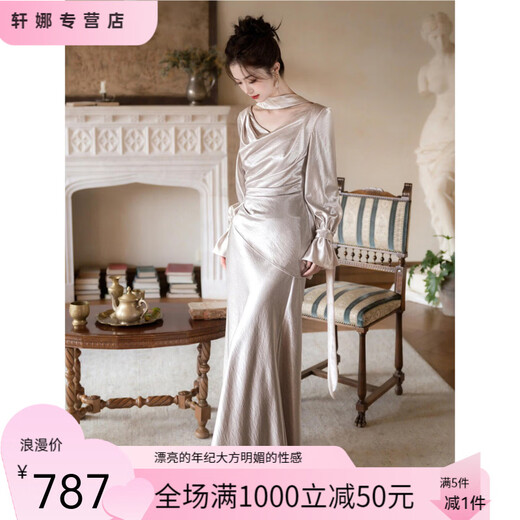 OEMG high-end champagne color host evening dress evening dress for women 2025 new high-end banquet temperament gift fishtail skirt champagne color S