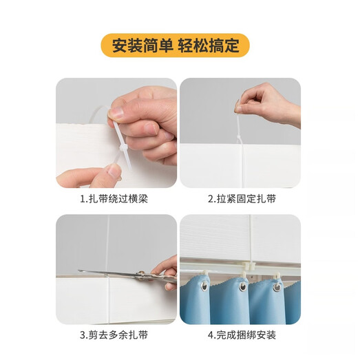 Pupan Hearlthy special slide rail for lower bunk bed curtain student dormitory dormitory block curtain track double rail pulley U-shaped 1.2 high light gray curtain 2 pieces of French style yarn 2 pieces 4 meters long double rail special slide rail for the lower bunk