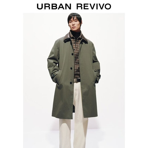 UR2026 Primavera Nuevos hombres Moda Retro Baño Estilo Contraste Color Solapa Cortavientos largo UMF160013 Gris Verde S