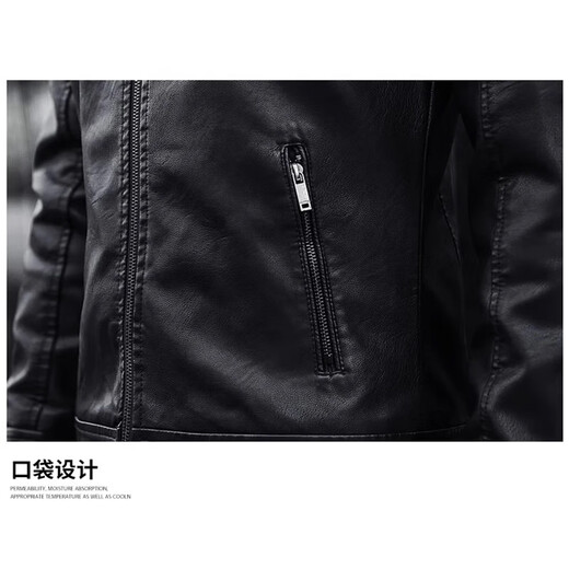 Jeanswest Outdoor Sports Jacket Men's Autumn and Winter Slim Leather Jacket Motorcycle Wear Casual Trendy Stand Collar Top Black XL