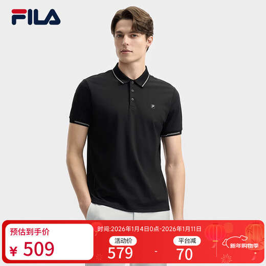 Fila Pilot POLO | Fila official men's knitted POLO2025 summer new fashion casual cool short-sleeved black-BK L 175/96A/L