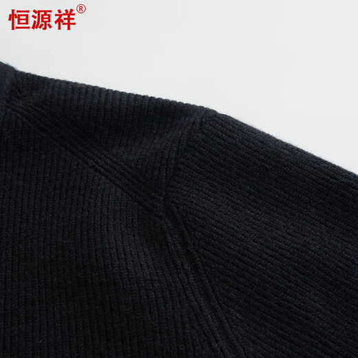 恒源祥针织衫开衫男秋冬厚款含羊毛中老年翻领拉链毛衣外套 黑色 175 