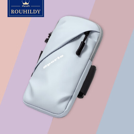 ROUHILDY running mobile phone bag arm bag sports arm sleeve wrist men and women night running equipment light and breathable black and white size (18*9.5*3)