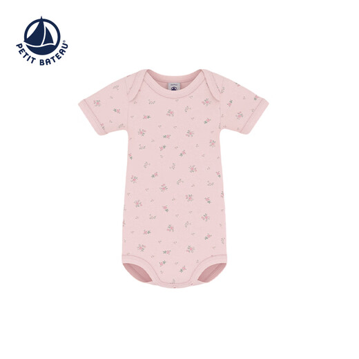PETIT BATEAU 2026 spring and summer new product French sailing children's clothing infant one-piece jumpsuit pink (card code to take a large size) A0FQP05 90cm