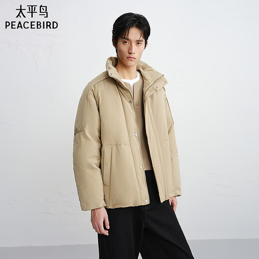 PEACEBIRD Men's Wear Shopping Mall Same Style Stand Collar Down Jacket Winter New Bread Jacket Trend B2ACF4534 Fossil Brown 1 L