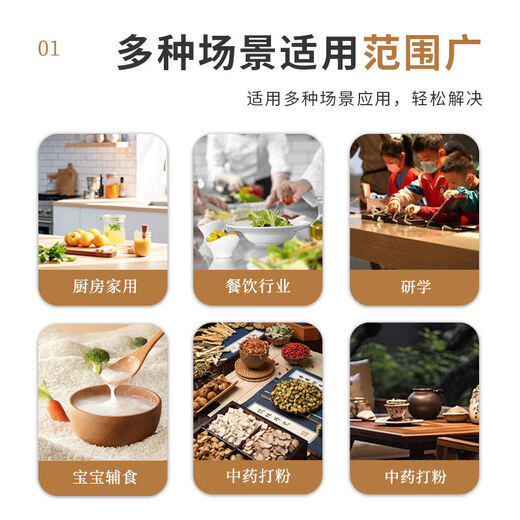 Fantasy stone mortar, garlic mortar, garlic pounder, garlic paste, bowl, jar, medicine pounder, medicine grinder, traditional Chinese medicine, single stone hammer