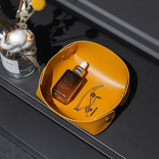 Yusenyi Storage Box Desktop Living Room Entrance Style Debris Key Remote Control Storage Tray Ornament Square Yellow Large