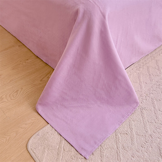 Hongdou Home Textile Cotton Double-layer Gauze Quilt Cover 150x200cm Small Fresh 100% Cotton Quilt Cover Sheet Home Bed Four-piece Set with Smile-Purple Soft and Comfortable Skin Friendly and Breathable 1.5m Fitted Sheet Four-piece Set-Duvet Cover 200x230cm