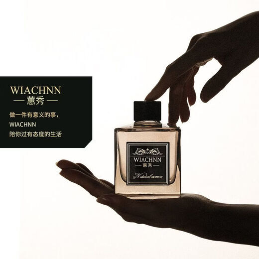 Shantou Lincun Gardenia Aromatherapy Essential Oil Deodorizing Ornament Household Freshness Grila