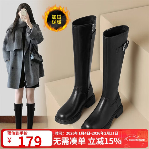 ZHR long boots for women, fashionable pleated knight boots, women's winter velvet tall thick-soled women's boots BL323A black 37