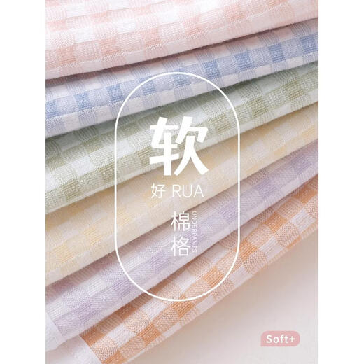 MiiOW children's underwear women's briefs do not pinch buttocks Class A cotton antibacterial crotch for little girls, students, middle-aged and older children Group A orange + pink + blue + yellow 100% pure cotton crotch + 7A antibacterial 4 pieces 100 CM28-38Jin Jin equals 0.5 kg