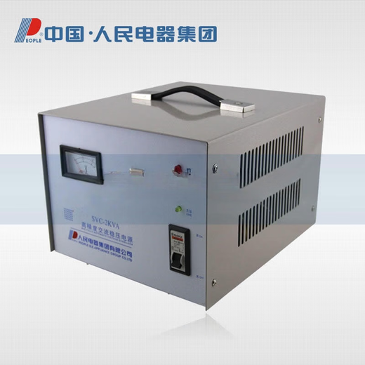 People's Electrical Appliances high-precision fully automatic household single-phase AC regulated power supply SVC-1K 2K 3K 5000W SVC-0.5KVA