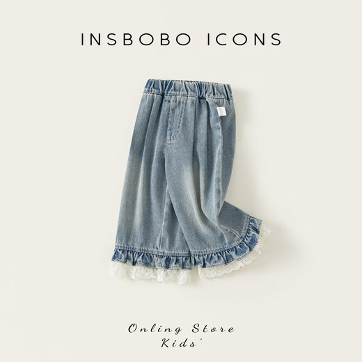INSBOBO Girls' Pants 2026 Spring New Girls' Jeans Children's Spring and Autumn Style Pants Children's Clothing Trendy Denim Blue 80