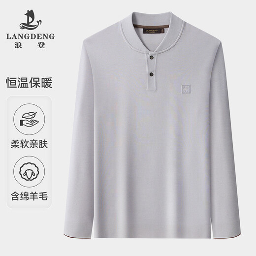 Langdeng men's wool T-shirt 2025 autumn and winter new warm business middle-aged knitted top