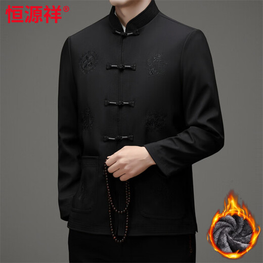 Hengyuanxiang Tang suit men's embroidery middle-aged and elderly long-sleeved dad suit jacket Chinese style men's Chinese layman suit black 2XL 185