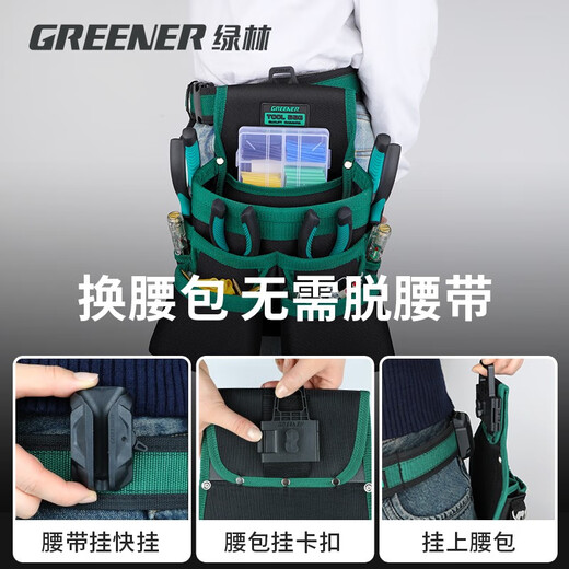 GREENER Tool Belt Bag Storage Bag Nail Waist Pocket Belt Sturdy and Durable Multifunctional Maintenance Site Electrical Carpentry Thickening I Style 10-in-1 Tool Bag No Belt