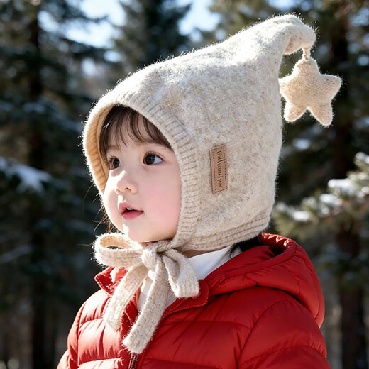 Jingqi baby hat autumn and winter children's warm knitted woolen hat for infants and young children going out windproof ear protection hat beige 48-51cm