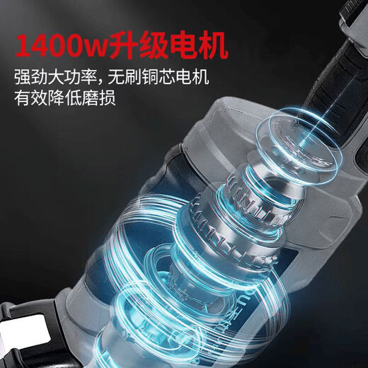 Rechargeable electric hydraulic pliers copper aluminum wire nose crimping pliers electrician portable small mini lithium voltage wire pliers open type MEZ-300C mini hydraulic pliers