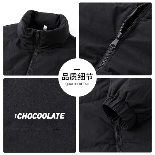 :CHOCOOLATE it潮牌酒红色休闲百搭外套男款冬季新款防寒保暖立领羽绒服 酒红色 S 【建议80-115斤】