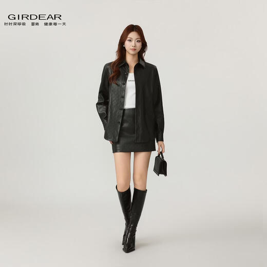 GIRDEAR/Brother's early spring relaxed look, elegant and fashionable slimming leather shirt jacket 130158 black (new product) 3 (120Jin Jin is equal to 0.5kg), shipped within 48 hours, one size fits all