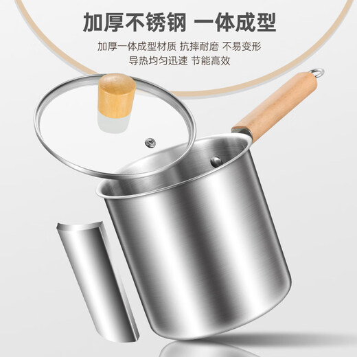 Zwilling German quality same style 316 stainless steel frying pan fried chicken fried egg noodles induction cooker universal multi-functional large capacity - single frying pan wooden handle 316 stainless steel 1 inch 3.5L