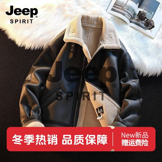 JEEP SPIRIT lamb fur jacket for men 2026 new winter plus velvet thickened fur one-piece lamb velvet jacket American style black M 100-120Jin Jin is equal to 0.5 kg