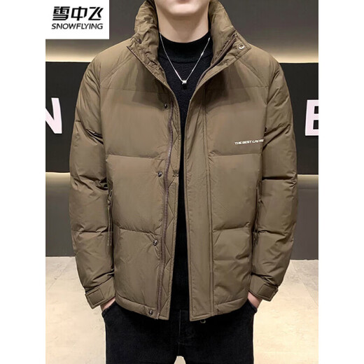 Snow Flying (SNOWFLYING) Men's Winter Down Jacket 2025 New Men's Handsome Trendy Brand Lightweight Warm White Duck Down Casual Thickened Jacket Black