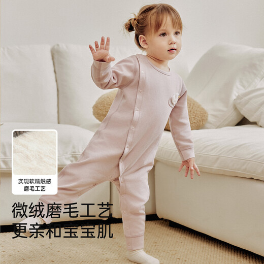 Weishi Muni baby long-sleeved jumpsuit bottoming male and female baby spring and autumn clothes and early spring outdoor clothes and rompers