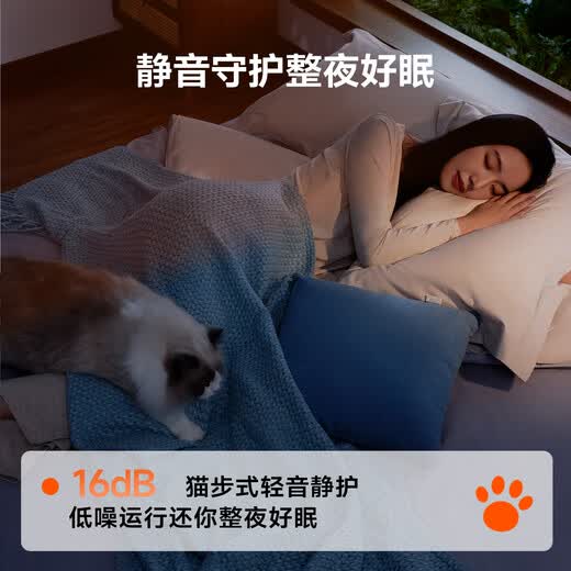 Oaks Air Conditioner Power Saver Pro Large 1.5 HP New Level Energy Efficiency Frequency Converter Wifi Intelligent Control Anti-Direct Blowing Copper Tube Air Conditioner KFR-35GW/BpR3AES1(B1)