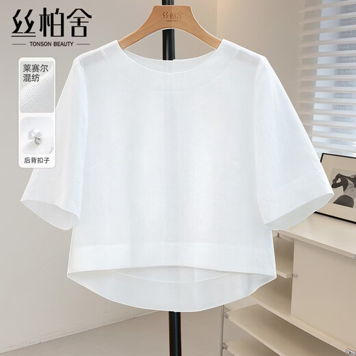 Sibaishe linen solid color round neck short-sleeved shirt for women 2026 spring new style fashion short front and long back shirt