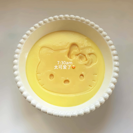 Fantasy steamed egg mold egg custard supplement steamed egg bread biscuit rice ball mold 1 piece large size main picture food grade PP material