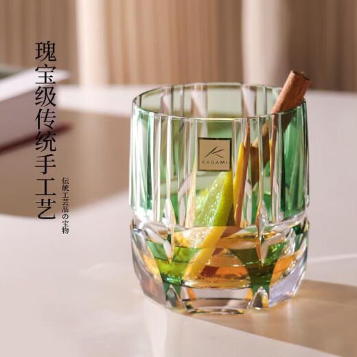 KAGAMI Edo Kiriko Double Eleven Gift T117-1908-CGR Takenozen Crystal Glass 250ml