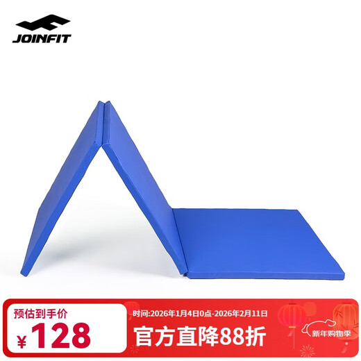 Jieyingfei folding gymnastics mat, fitness training sports mat, sit-ups dance mat, PU toddler mat somersault mat, tri-fold mat blue/180*60*3cm