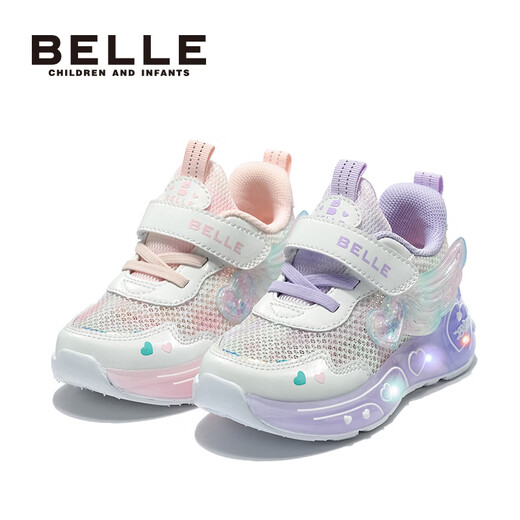 Belle Children's Shoes 2026 Spring New Girls' Sports Shoes Mesh Breathable Flash Shoes Casual Shoes White/Pink 26
