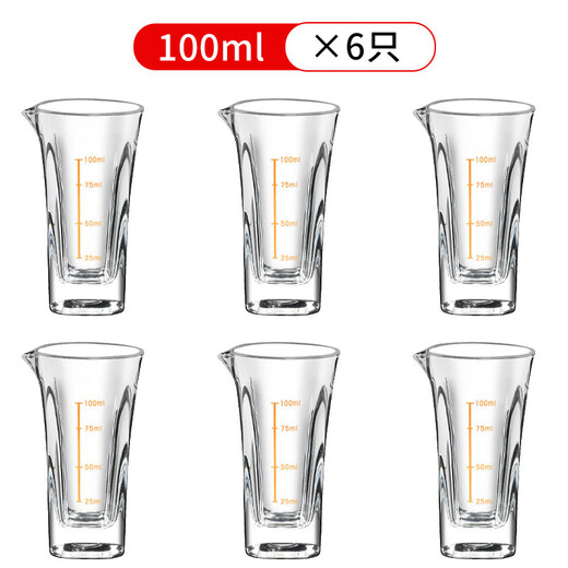 Tuojin imported quality liquor set from Germany, commercial thickened flask 100ml, scaled flask, household decanter (full), square gold engraving, 6 pieces 100ml