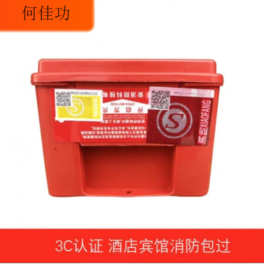 Fire mask, high-rise fire escape equipment, gas mask, fire escape, fire extinguisher, home fire mask (random delivery)