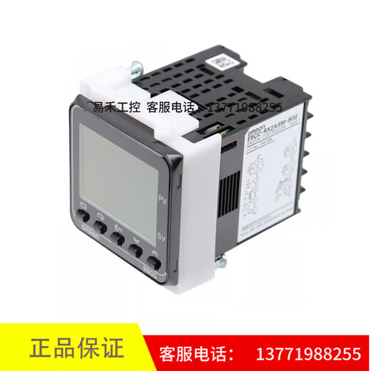 Omron thermostat E5CC-RX2ASM/ QX2ASM/CX2ASM-800/802 false one penalty ten E5CC-RX2ASM-800