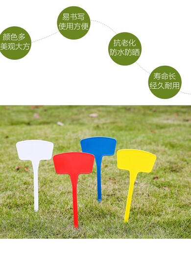 Varias especificaciones, varios colores, tapones de tierra grandes de plástico, etiquetas de jardinería, letreros de jardinería, letreros, tapones de tierra, grande 36 cm (20 piezas) rojo