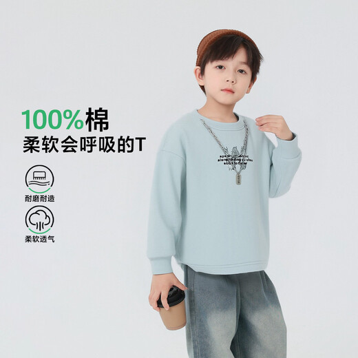 Yoyo Fairy Tale Spring and Autumn Children's Cotton Long-Sleeved T-Shirt 2026 Boys Solid Color Bottoming Shirt Medium and Large Children's Casual Top Trendy and Handsome Lake Blue One Size Don't be too big, if you are fat, you can go up one size