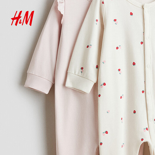 H&M 2026 spring new children's clothing baby girl 2-piece cotton one-piece pajamas 1266044 light pink/strawberry 80cm 80/48 (9-12M)