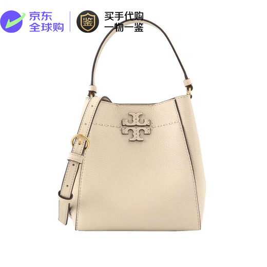 Tory Burch tb women's bag women's handbag bucket bag McGraw series shoulder crossbody bag birthday gift for girlfriend cheese white small size 74956 724