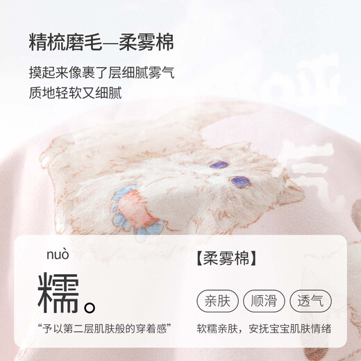 Happy Bear baby onesie for female baby spring and autumn pure cotton romper newborn full-month clothing antibacterial and anti-mite clothing