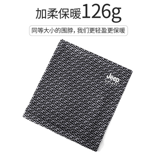 JEEP SPIRIT Women's Winter Warm and Cold Warm Neck Warmer Men's New Outdoor Cycling Windproof Senior Scarf Women's Dark Gray One Size