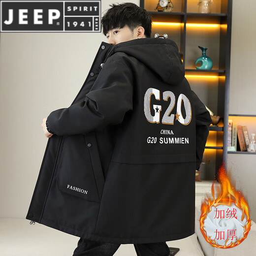 JEEP SPIRIT Windbreaker Jacket Men's Medium Long Cotton Clothes Autumn and Winter Plus Velvet Thickened Jacket Jacket Jacket 320 Black Plus Velvet Plus Thick Jacket XL Weight 120-140Jin Jin is equal to 0.5 kg