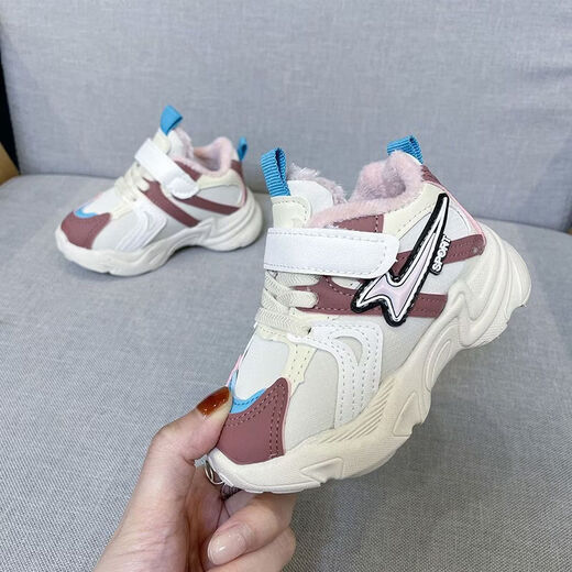 G.duck little yellow duck plus velvet boys' sports shoes autumn and winter new children's large cotton shoes casual warm dad shoes soft sole pink 812JH 24 145mm inner length 14.5cm