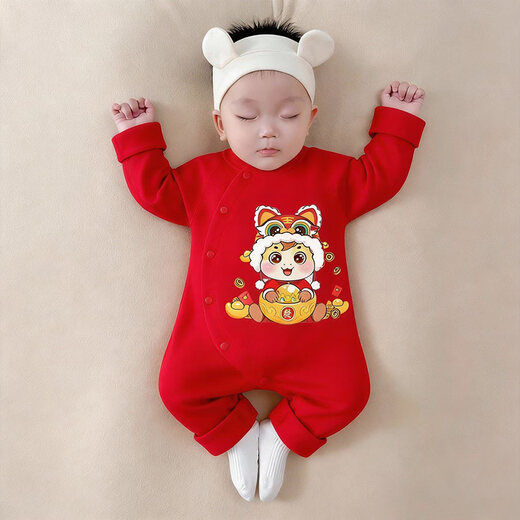 JOYNCLEON Newborn Baby Clothes Winter New Year Clothes Red Festive Jumpsuit Full Moon Baby Basement Spring and Autumn Boneless Clothes Yuan Baoma 59cm 1-3 Months Recommended Weight 3.5-6.9kg