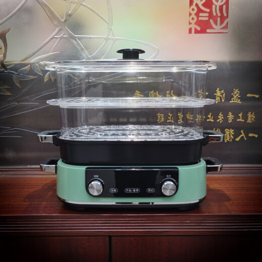 SAME FOR U Mofei second generation steamer 9099 first generation steamer bruno steamer multifunctional pot suitable for steaming grid steaming tray steamer Mofei special version steamer/without machine